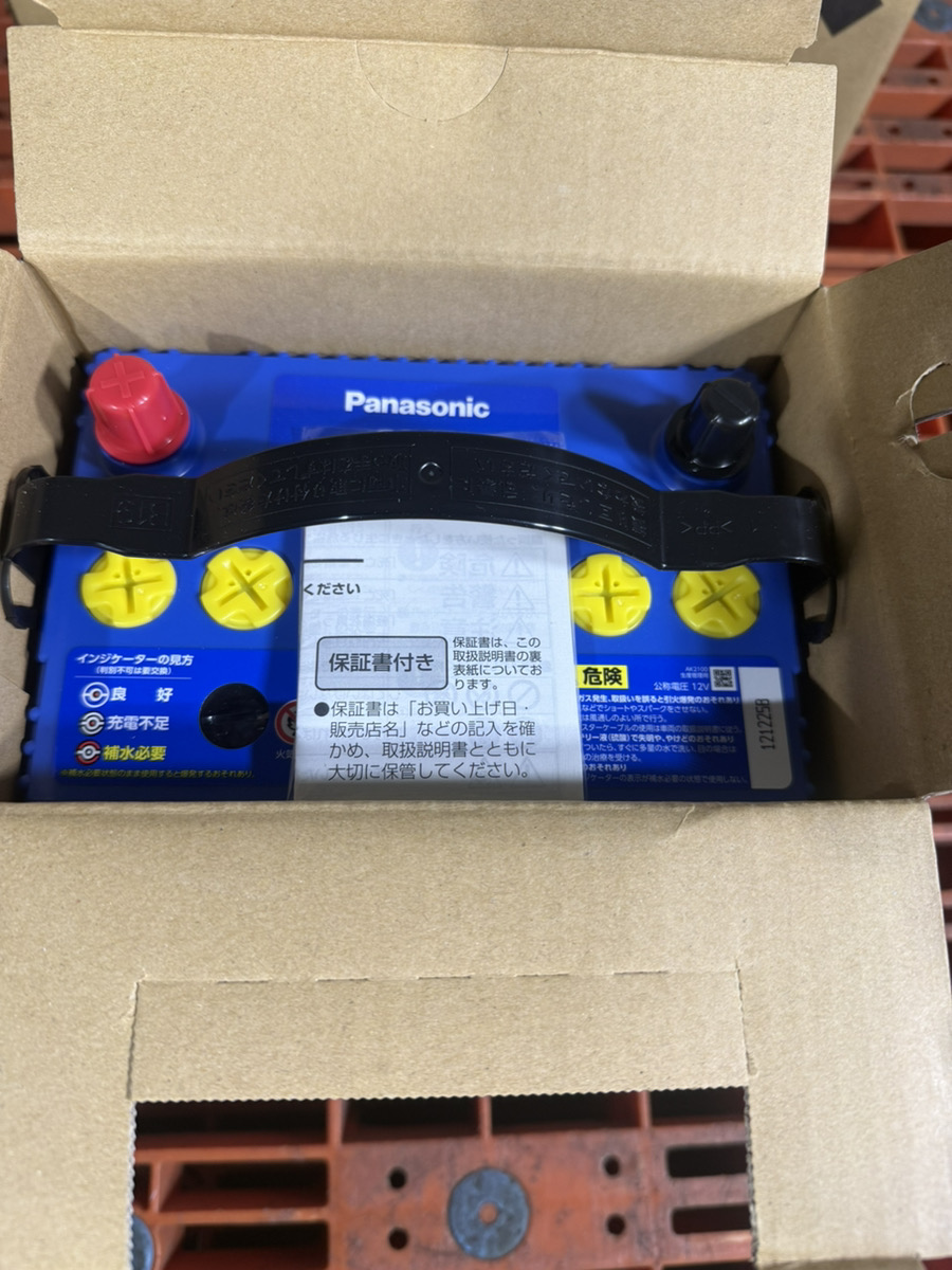 箱の中に収まったPanasonic caos N-60B19L/C8本体