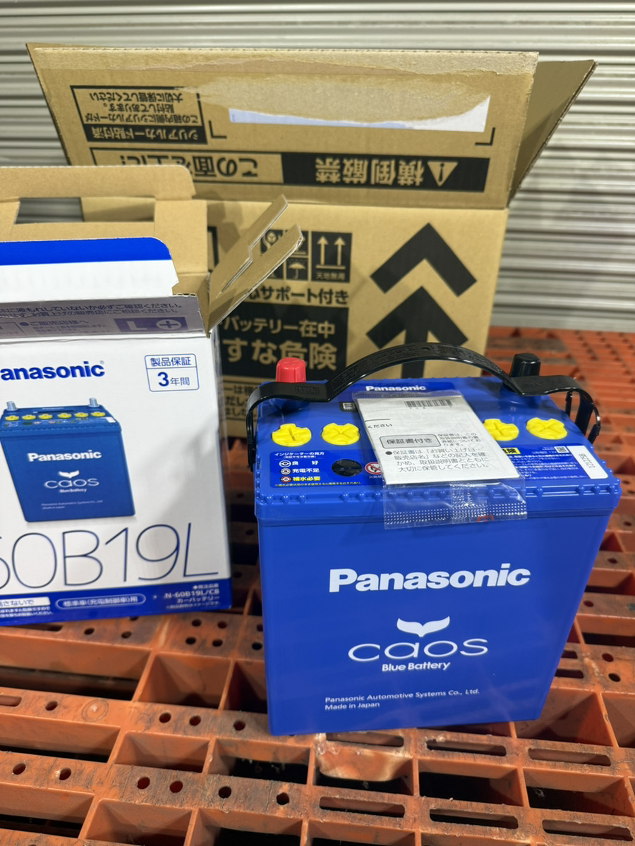 開封後に外箱と並べたPanasonic caos N-60B19L/C8本体