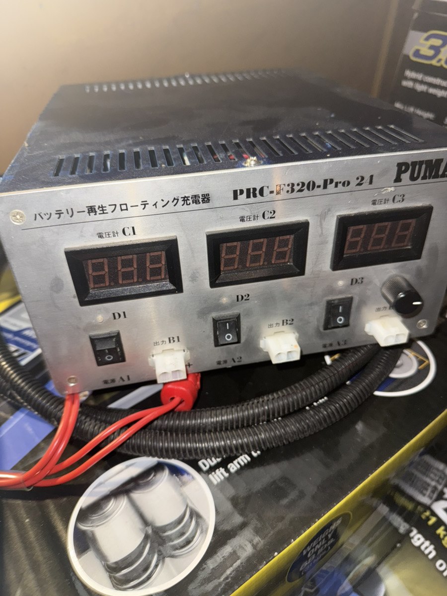 PUMA PRC-F320-Pro 21再生フローティング充電器